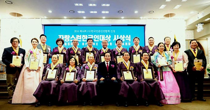170524_Dvd_BenedettaKim_PersonalPremioAward 170524_Dvd_BenedettaKim_PersonalPremioAward